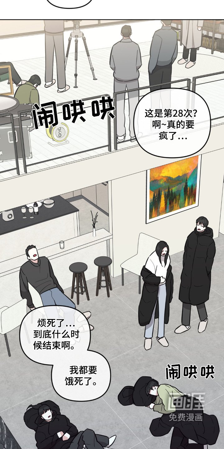 第24章：减少台词吧