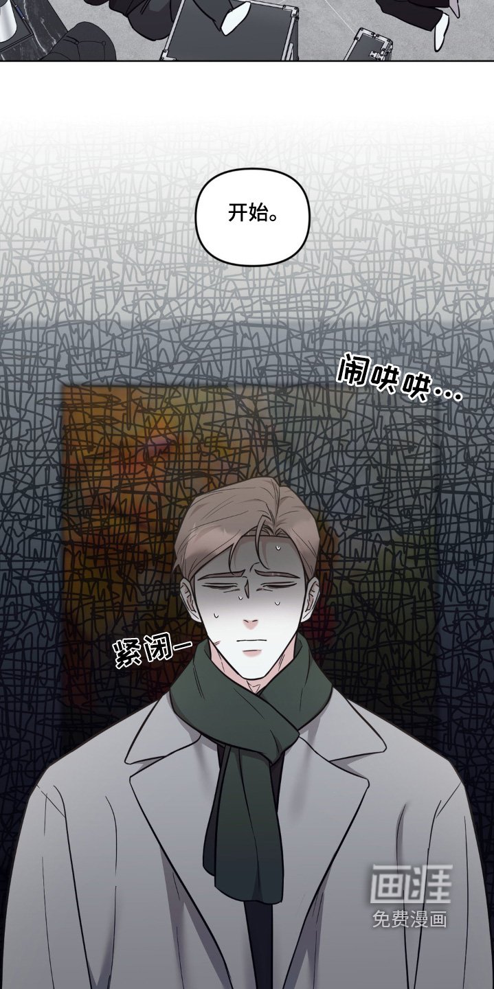 第24章：减少台词吧