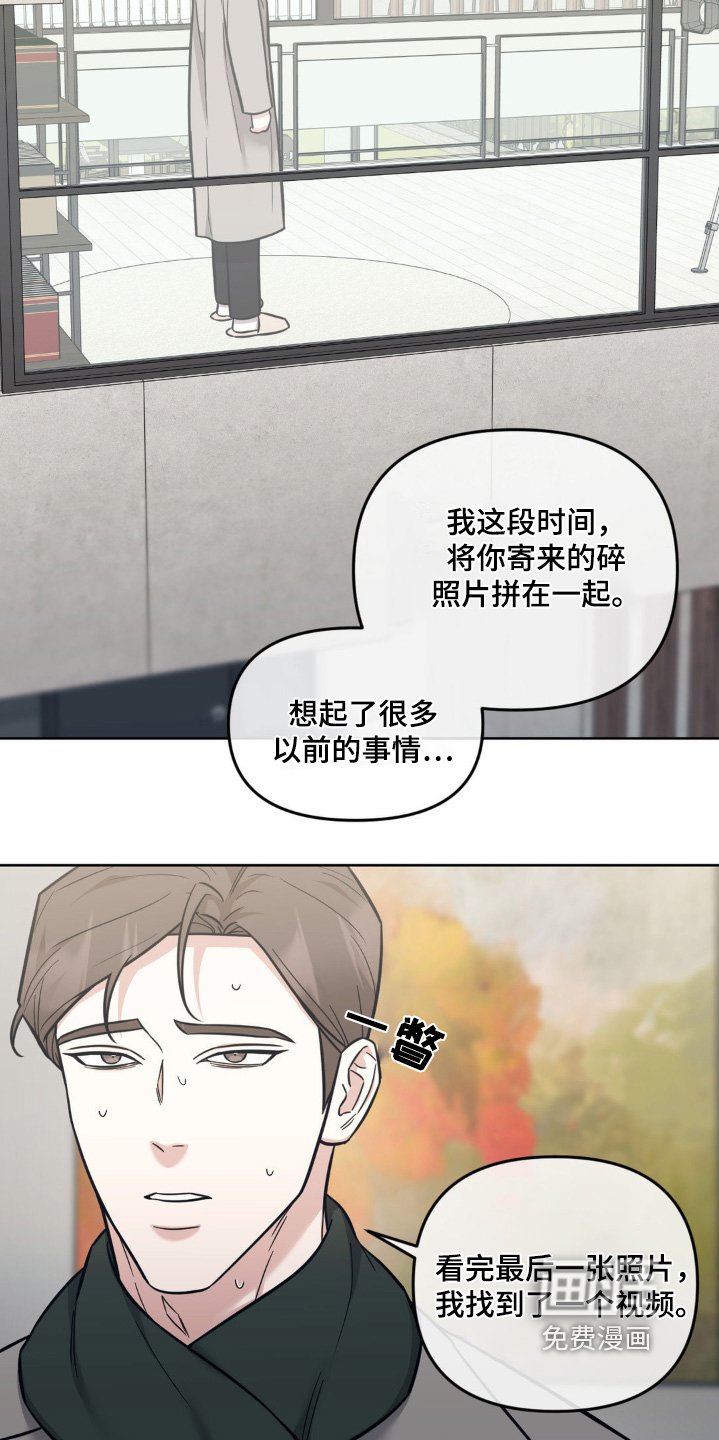 第24章：减少台词吧