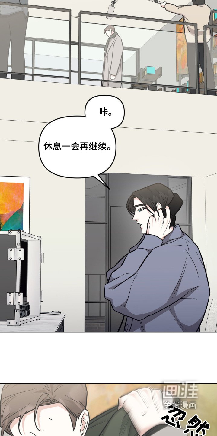 第24章：减少台词吧
