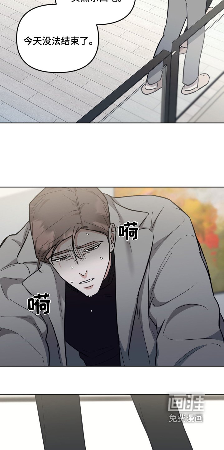 第24章：减少台词吧