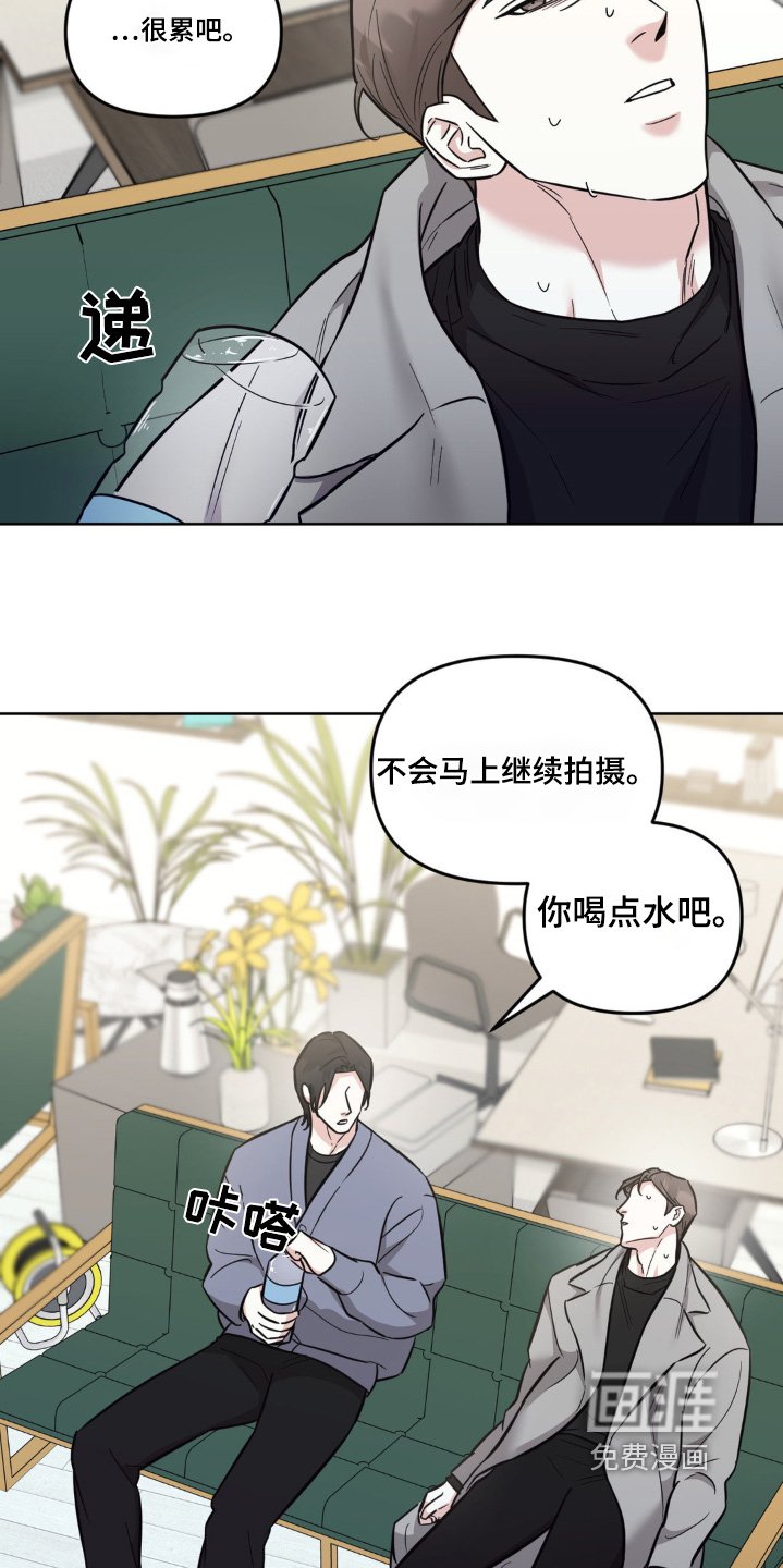 第24章：减少台词吧