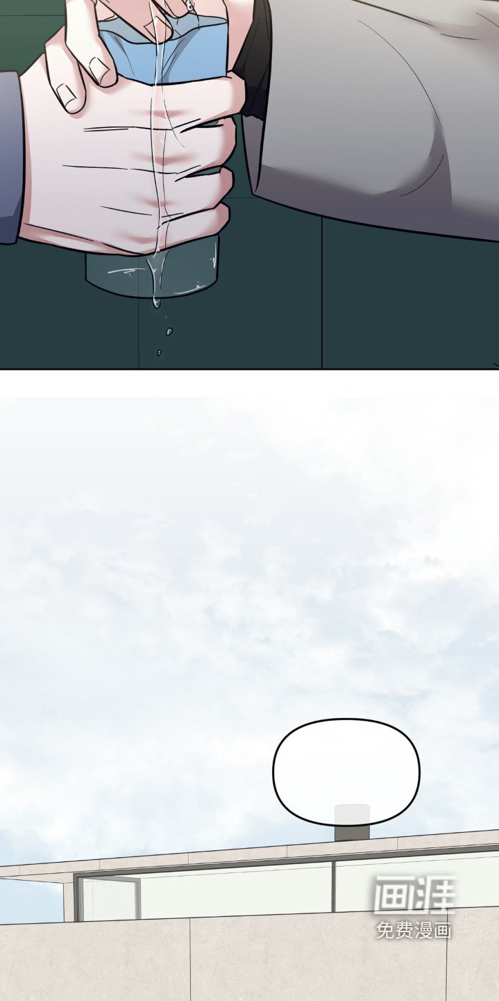 第24章：减少台词吧