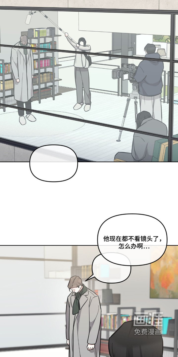 第24章：减少台词吧