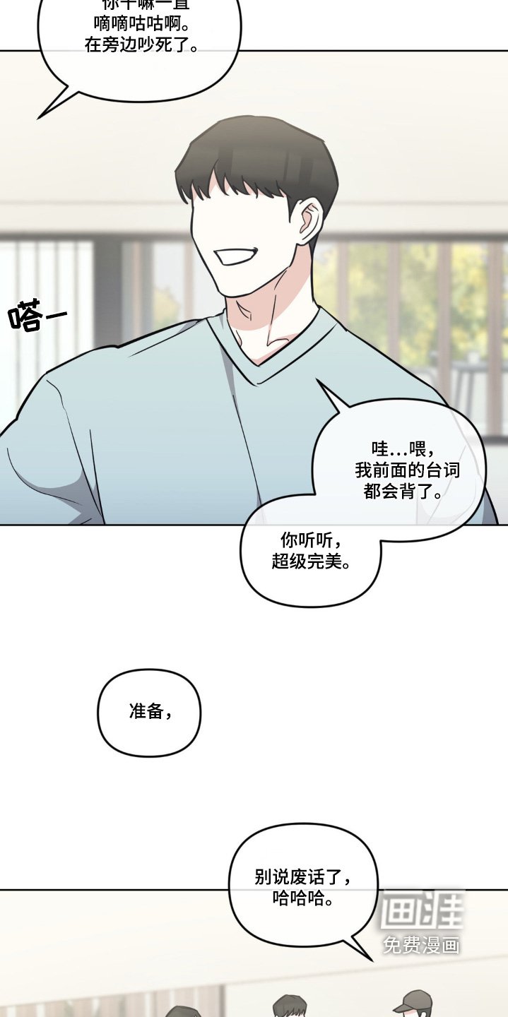 第25章：我做不到