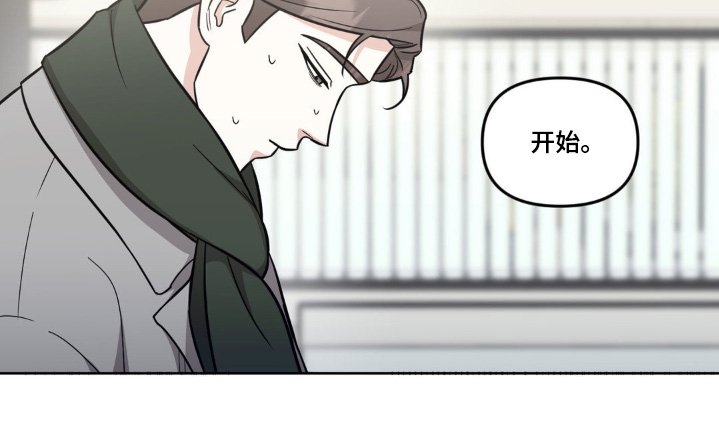 第25章：我做不到