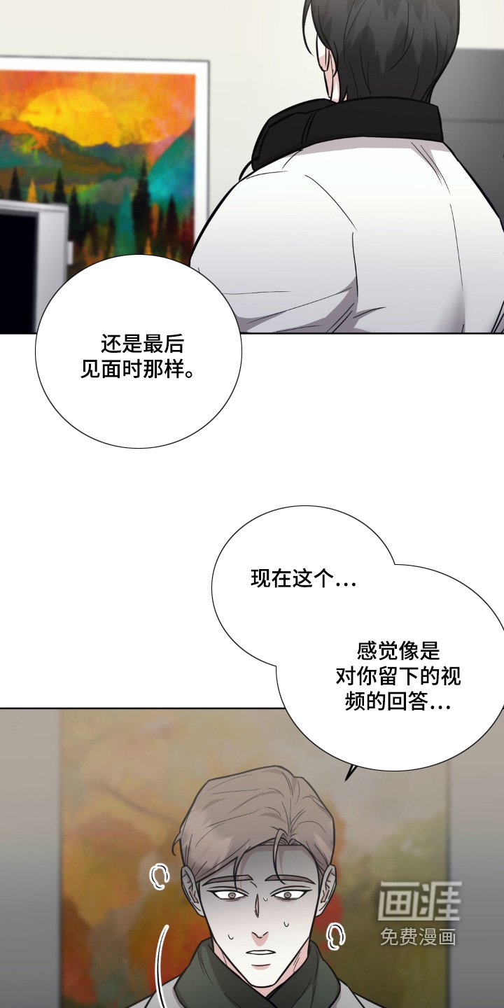 第25章：我做不到