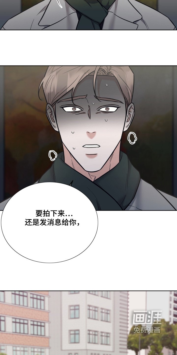 第25章：我做不到