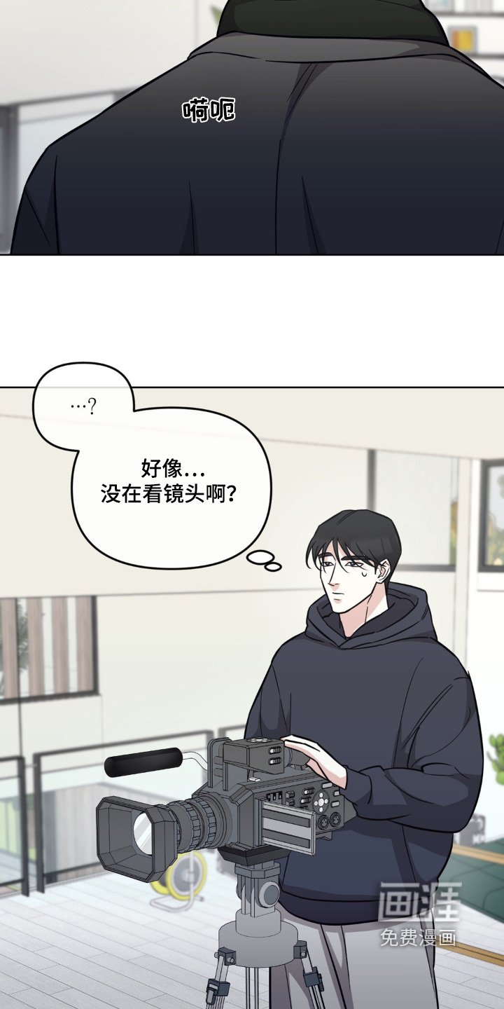 第25章：我做不到