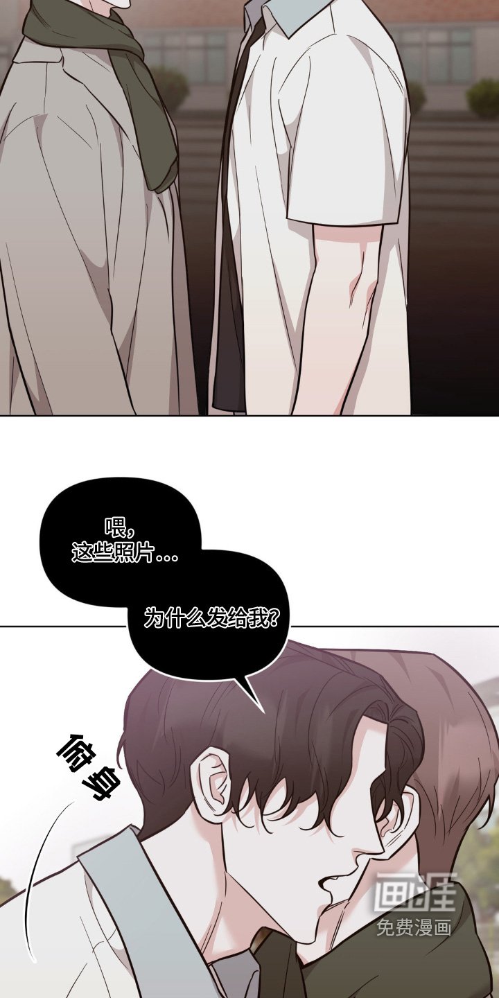 第25章：我做不到