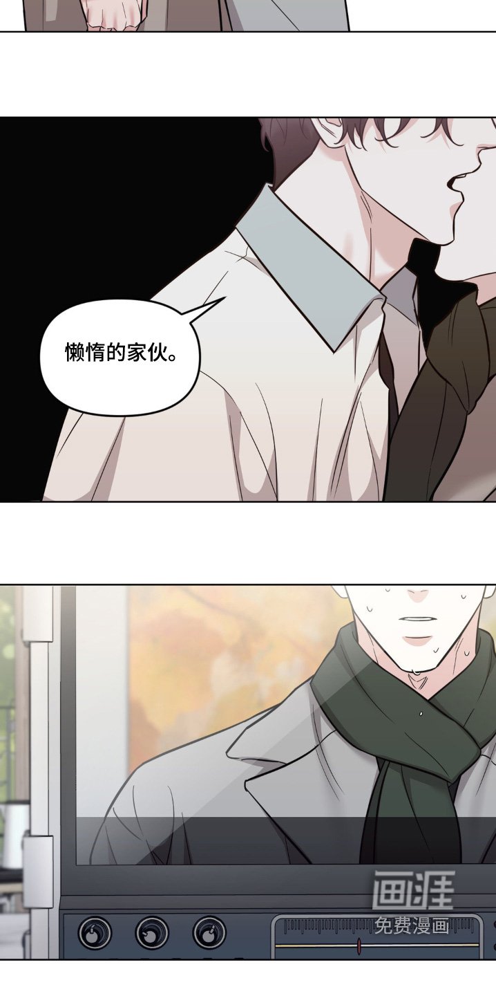 第25章：我做不到