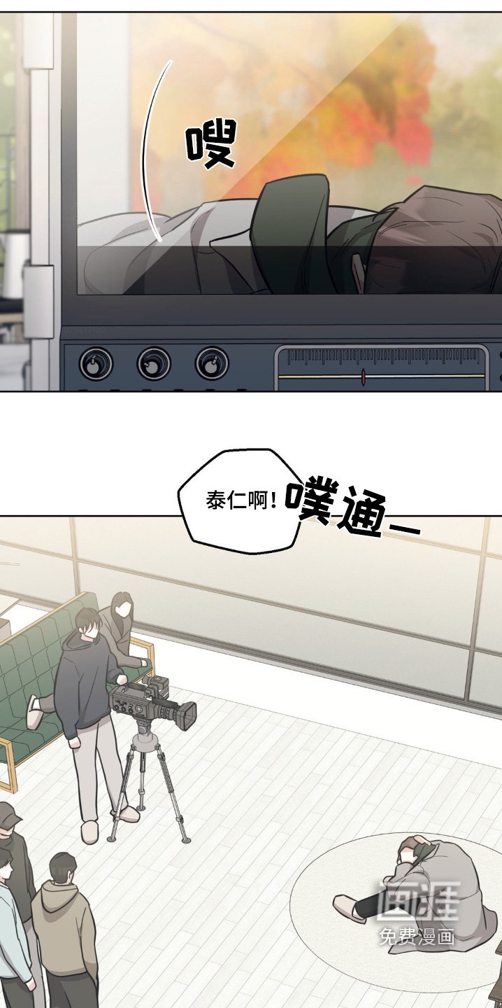 第25章：我做不到