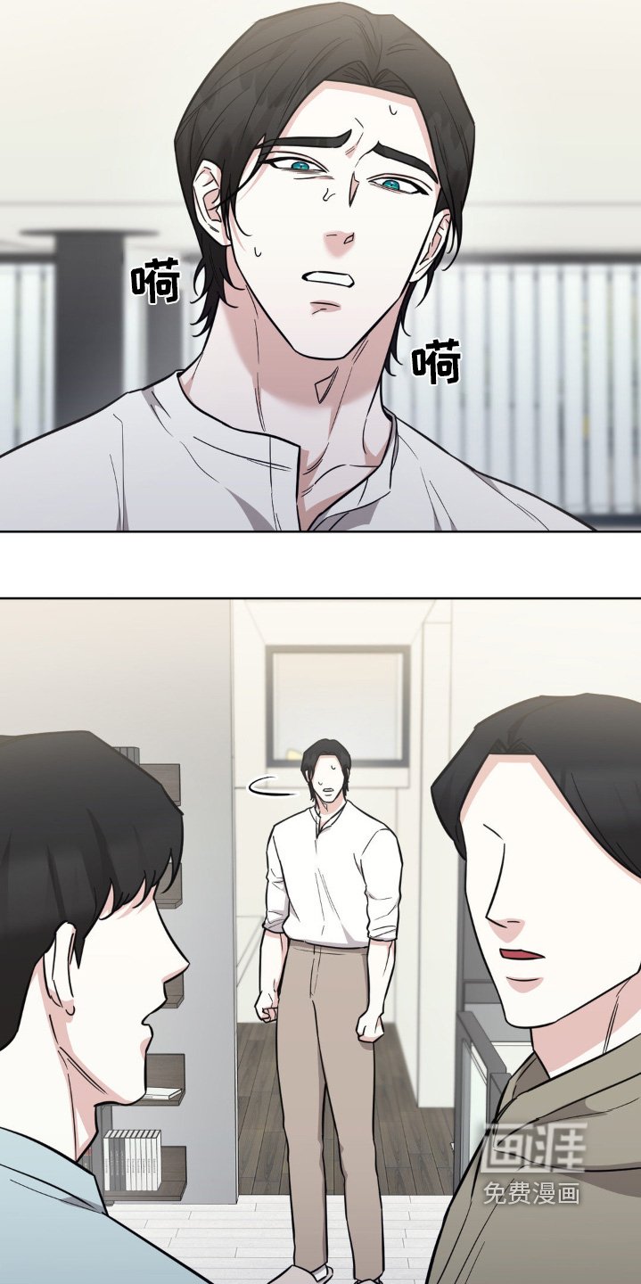 第26章：回家吧