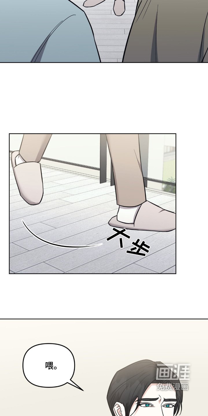 第26章：回家吧
