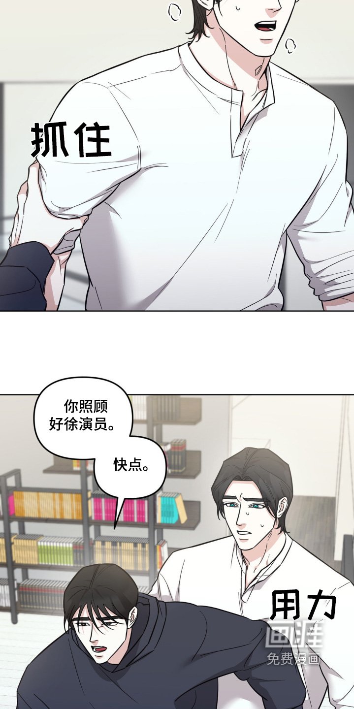 第26章：回家吧