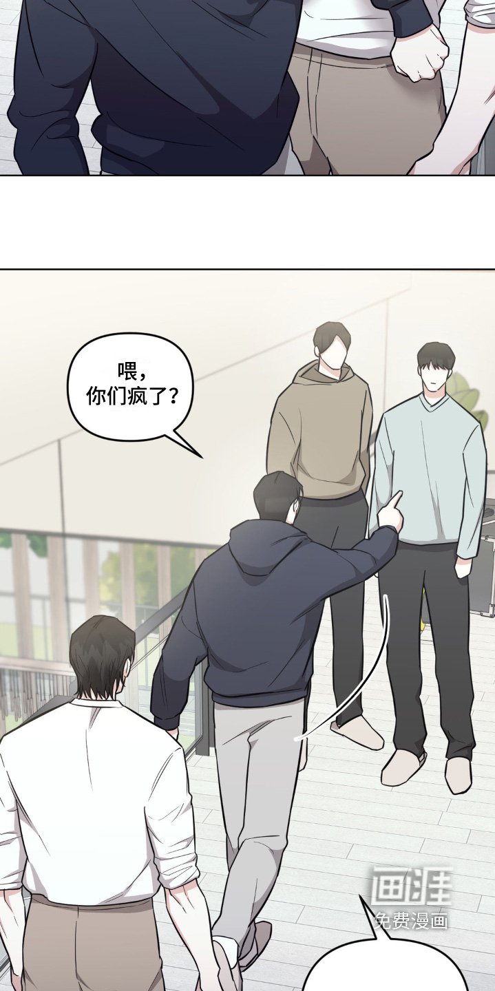 第26章：回家吧