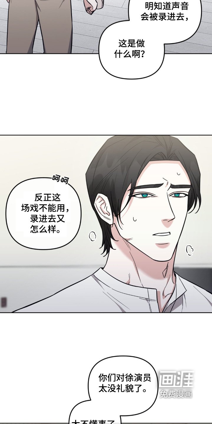 第26章：回家吧