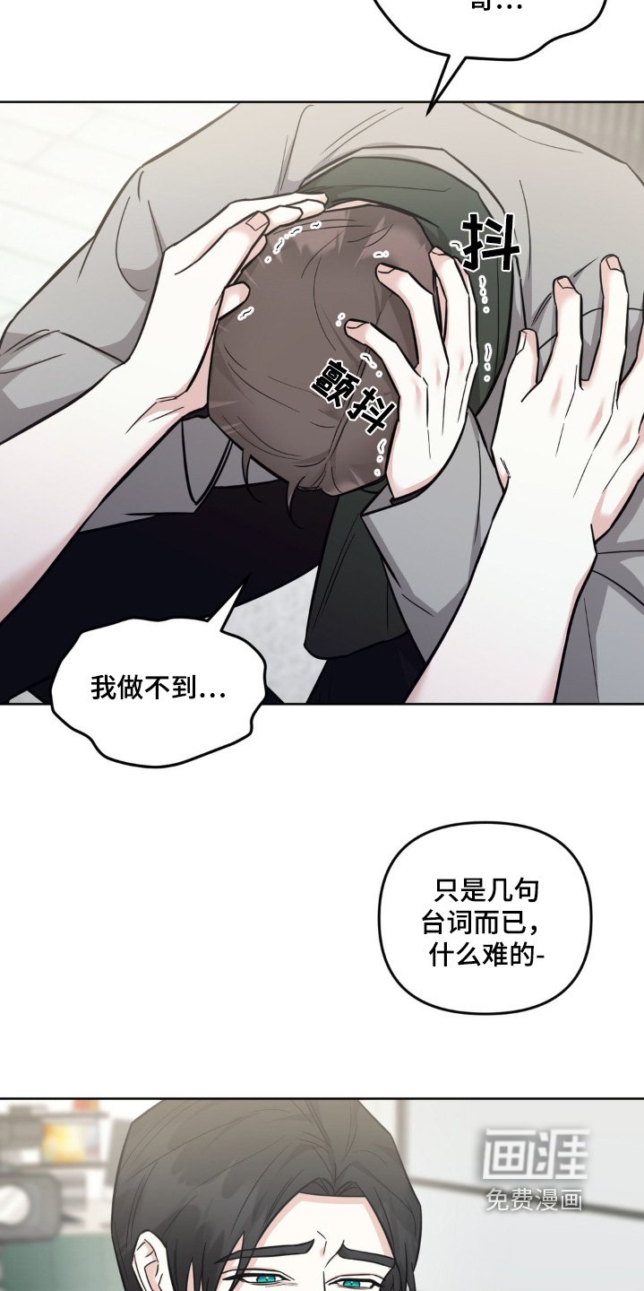 第26章：回家吧