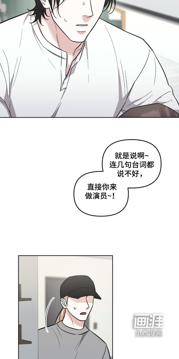 第26章：回家吧