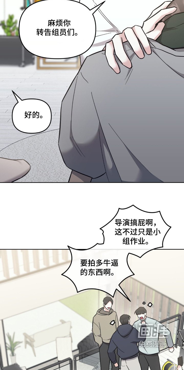 第26章：回家吧