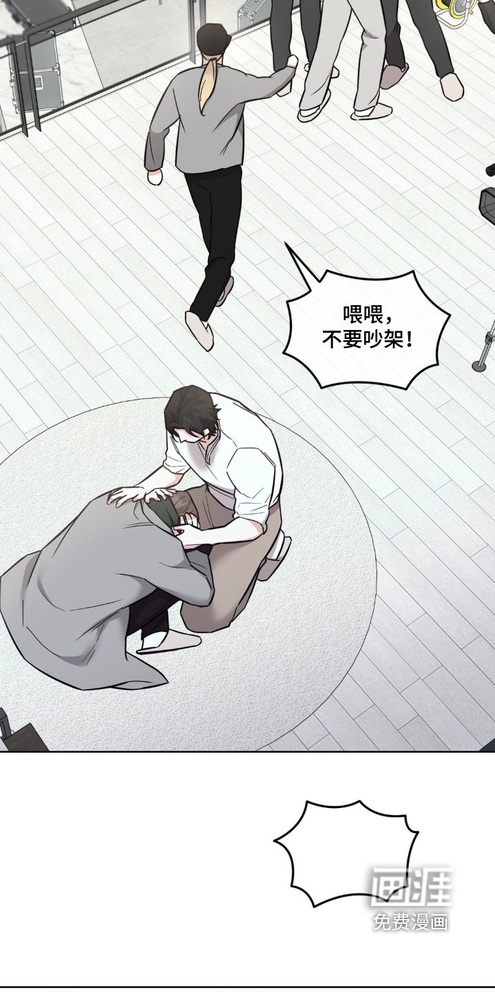 第26章：回家吧