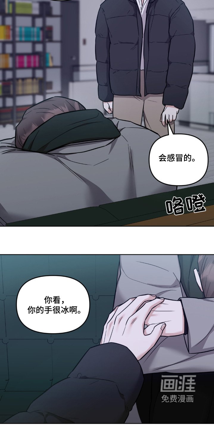第26章：回家吧