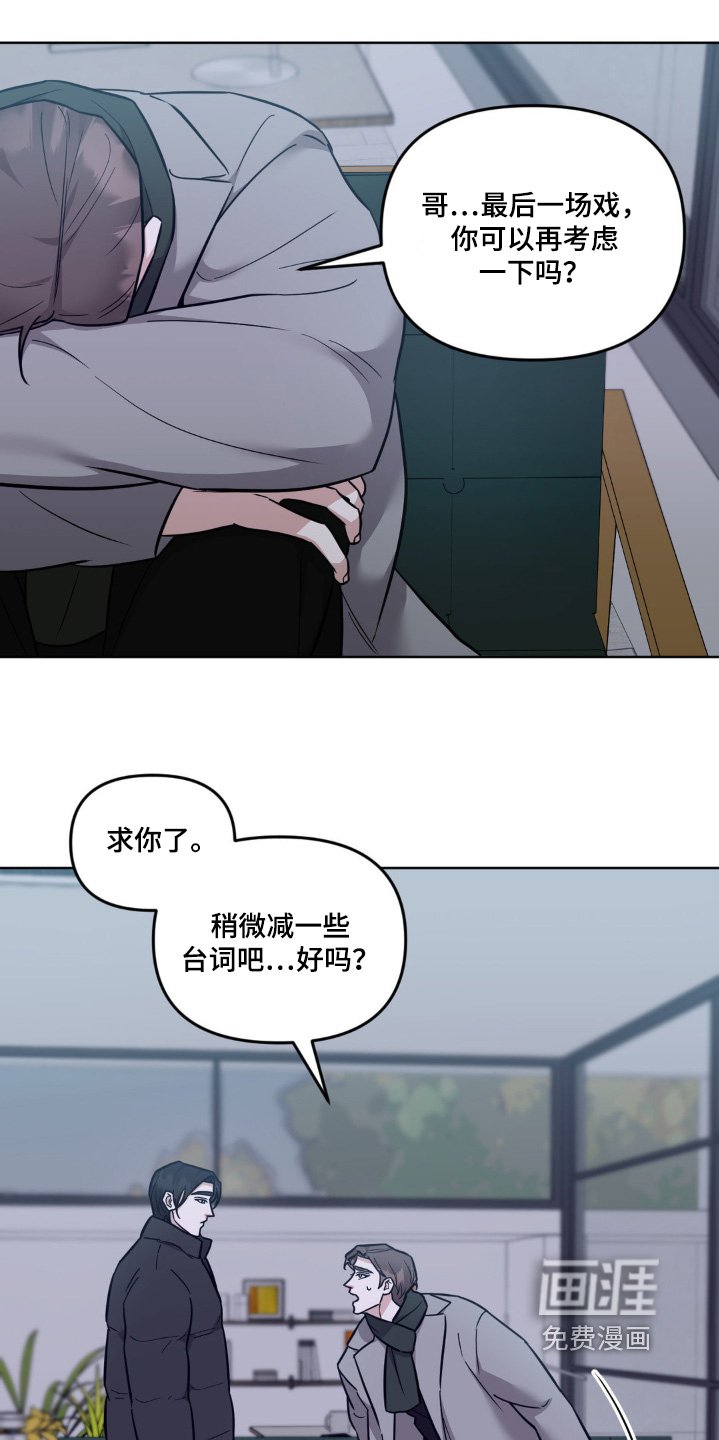 第26章：回家吧