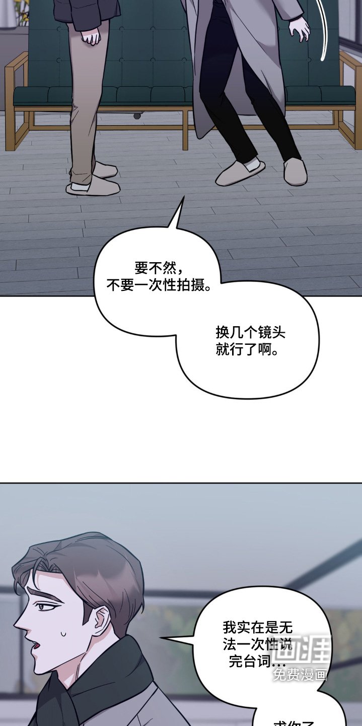 第26章：回家吧