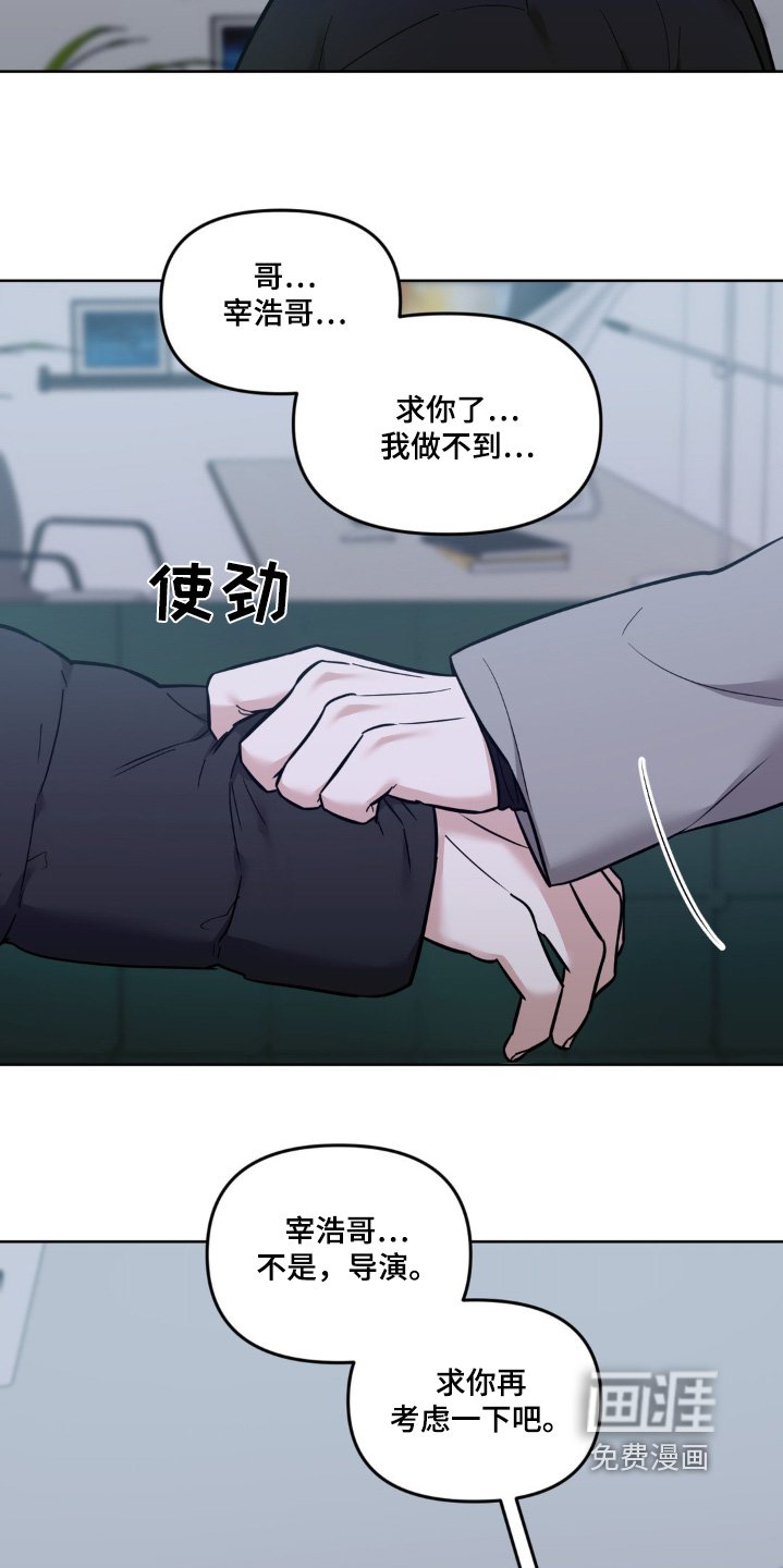 第26章：回家吧
