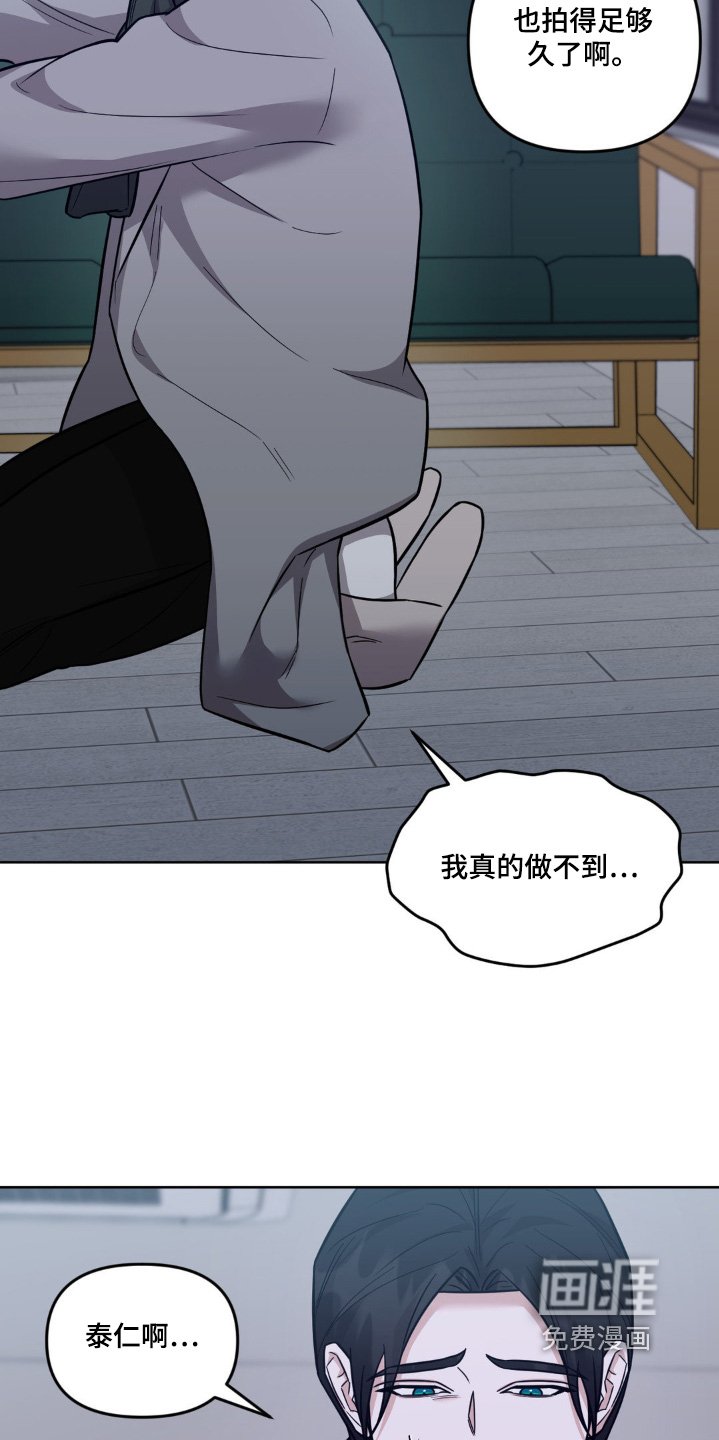 第26章：回家吧