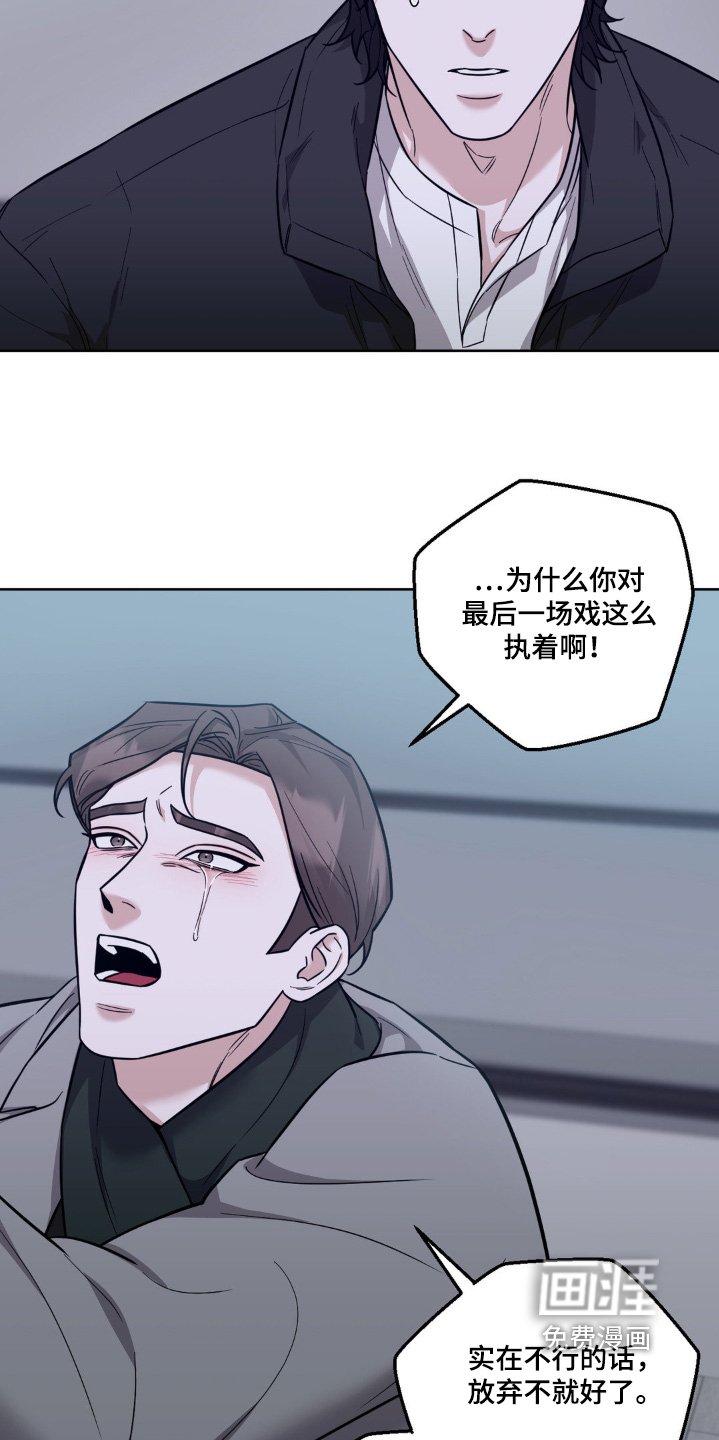 第26章：回家吧