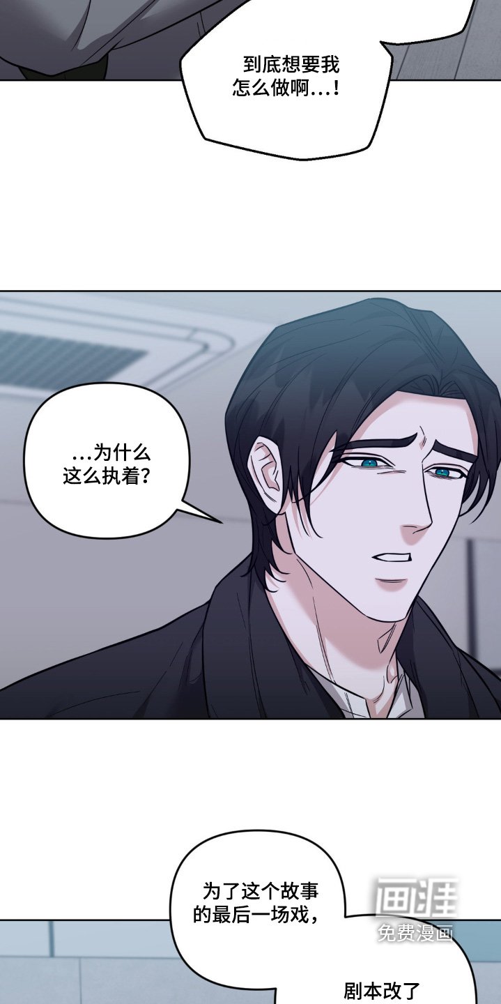 第26章：回家吧