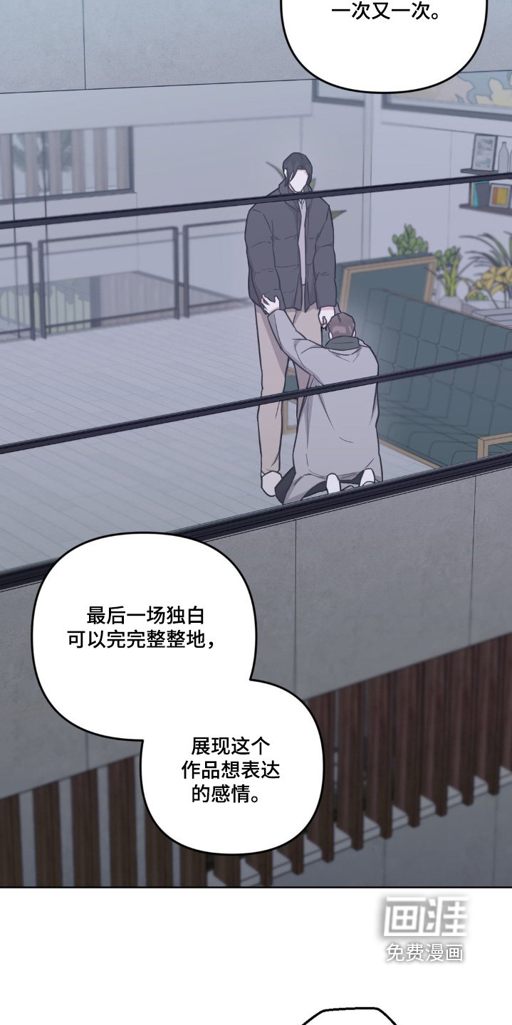 第26章：回家吧