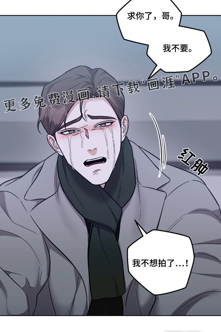 第26章：回家吧