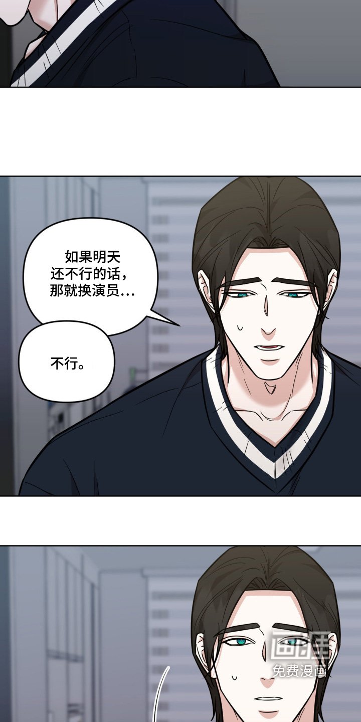 第29章：你真可爱