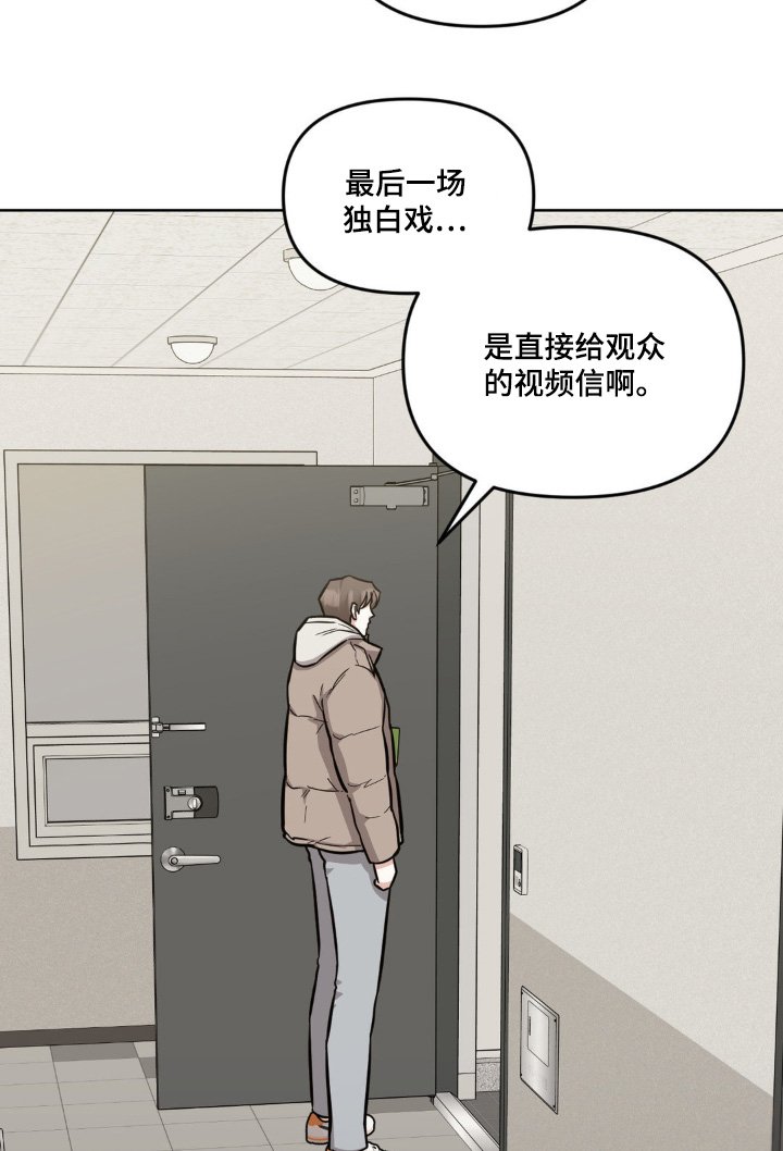 第29章：你真可爱