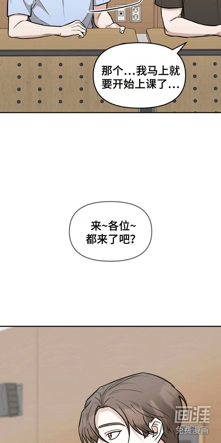 第3章：缘分