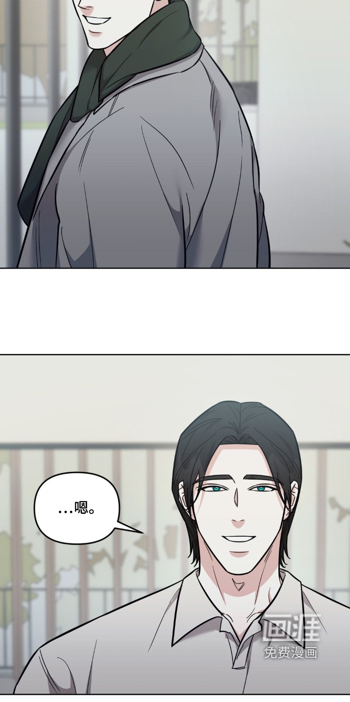 第30章：相信我