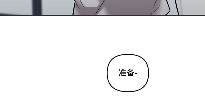第30章：相信我