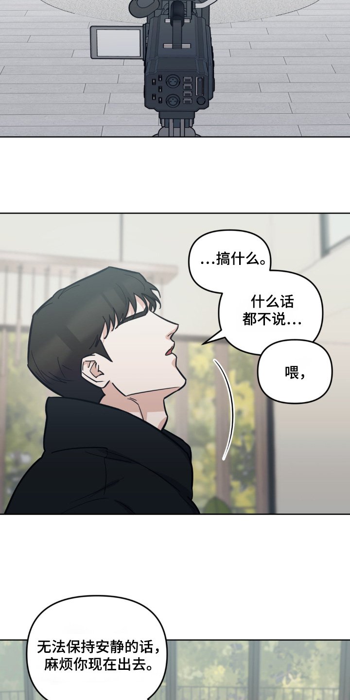 第31章：准备开始