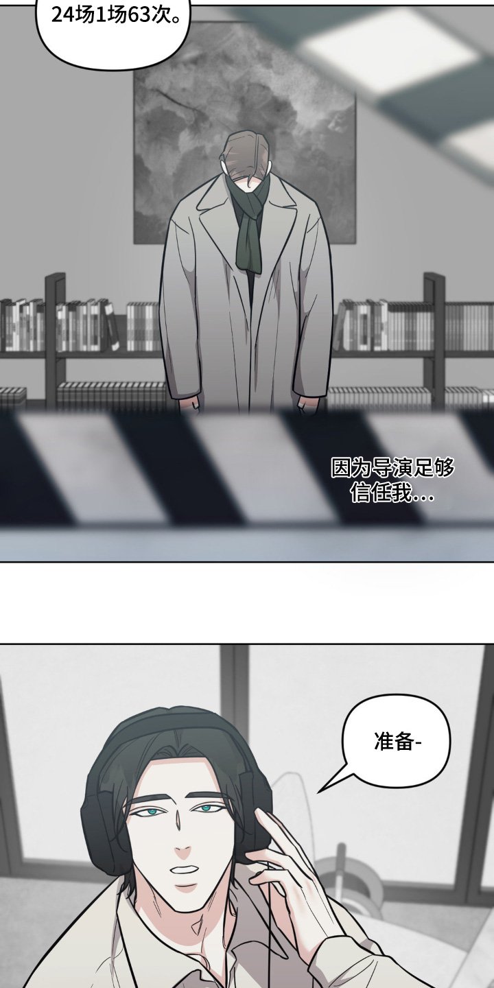 第31章：准备开始