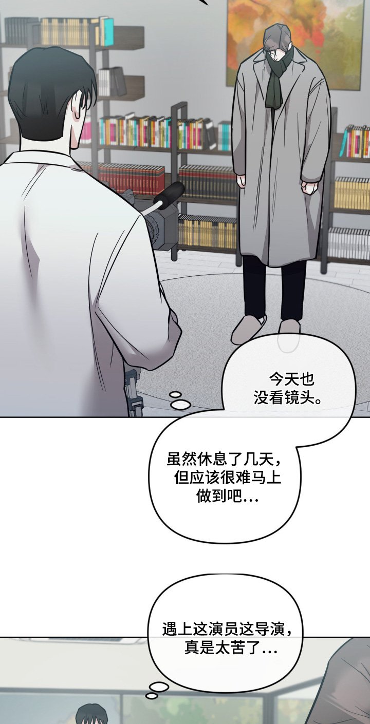 第31章：准备开始