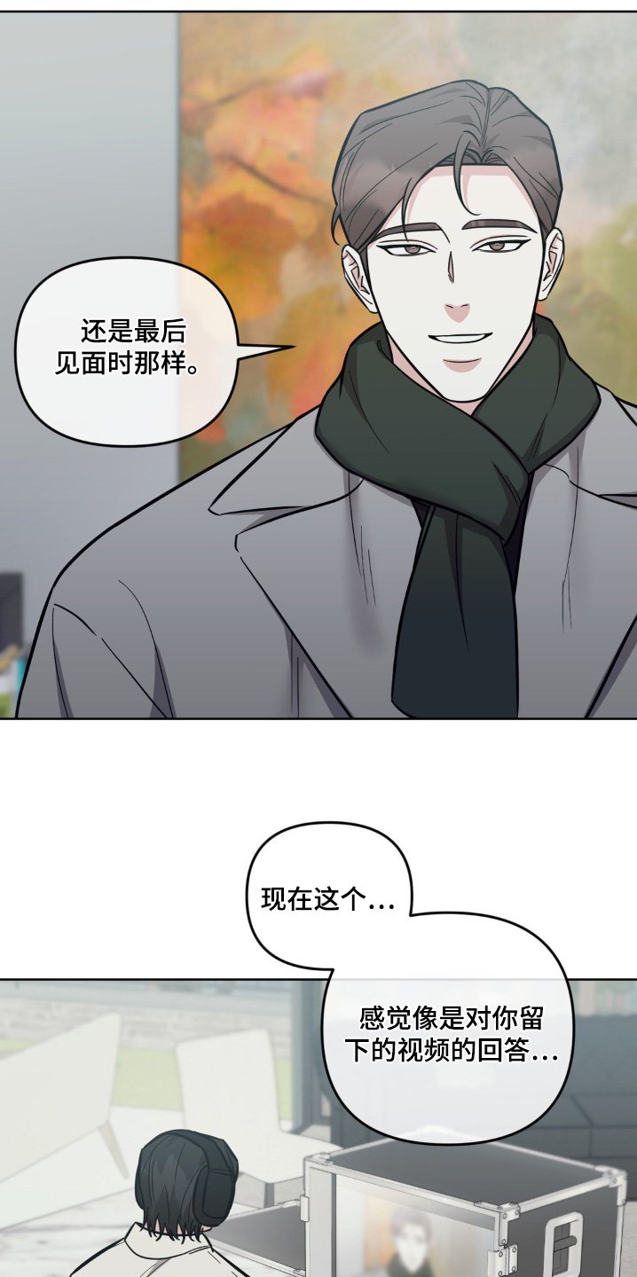 第31章：准备开始