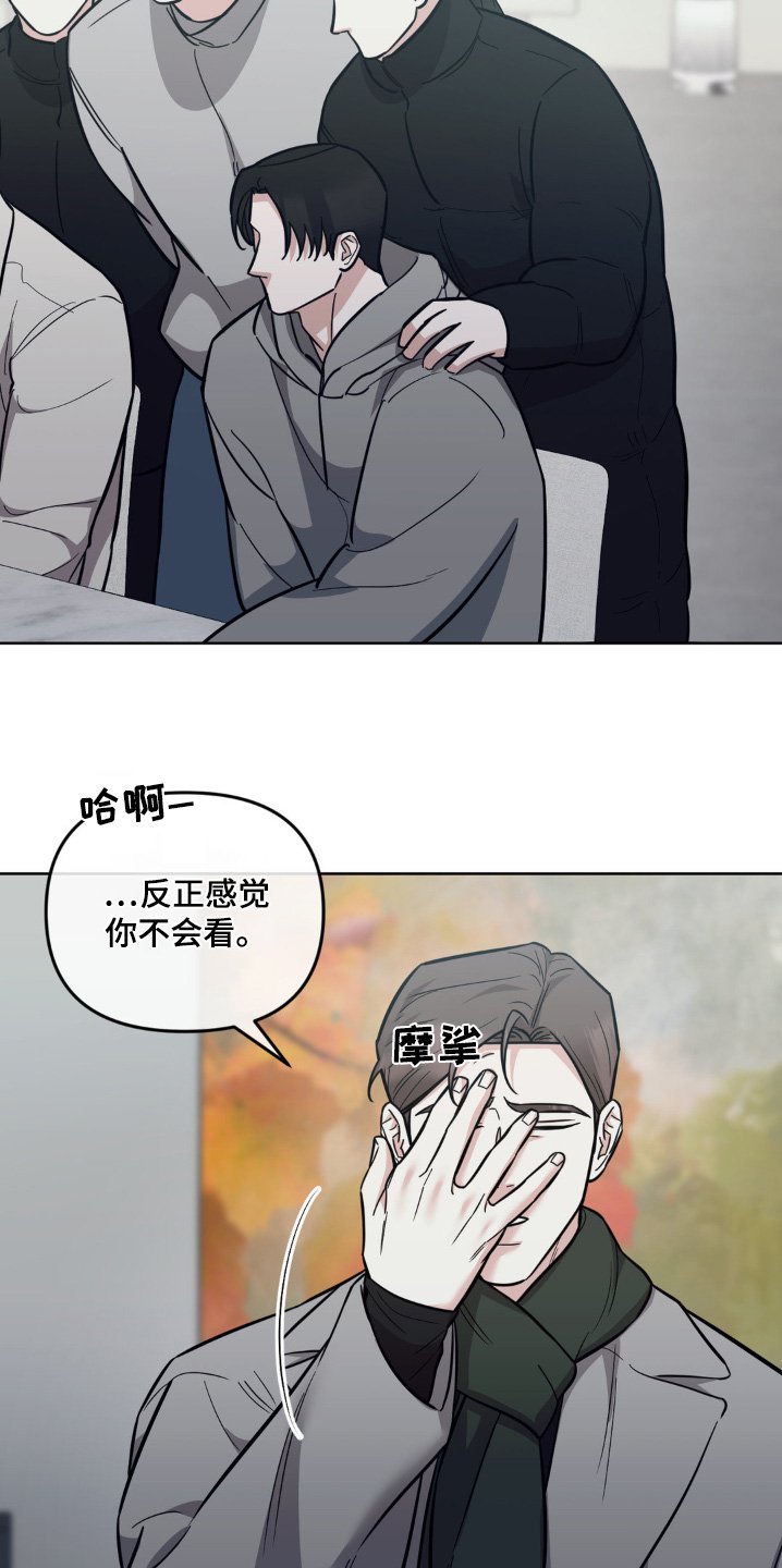 第31章：准备开始