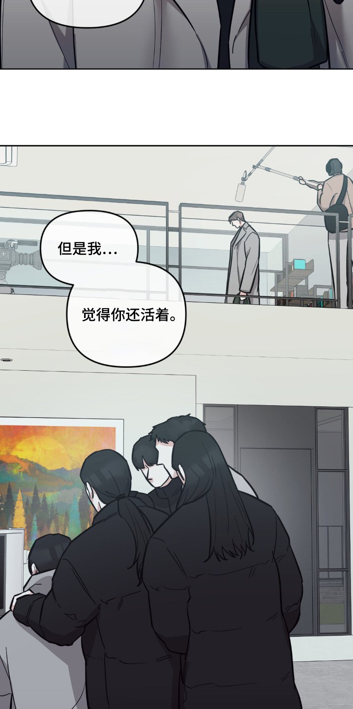 第31章：准备开始