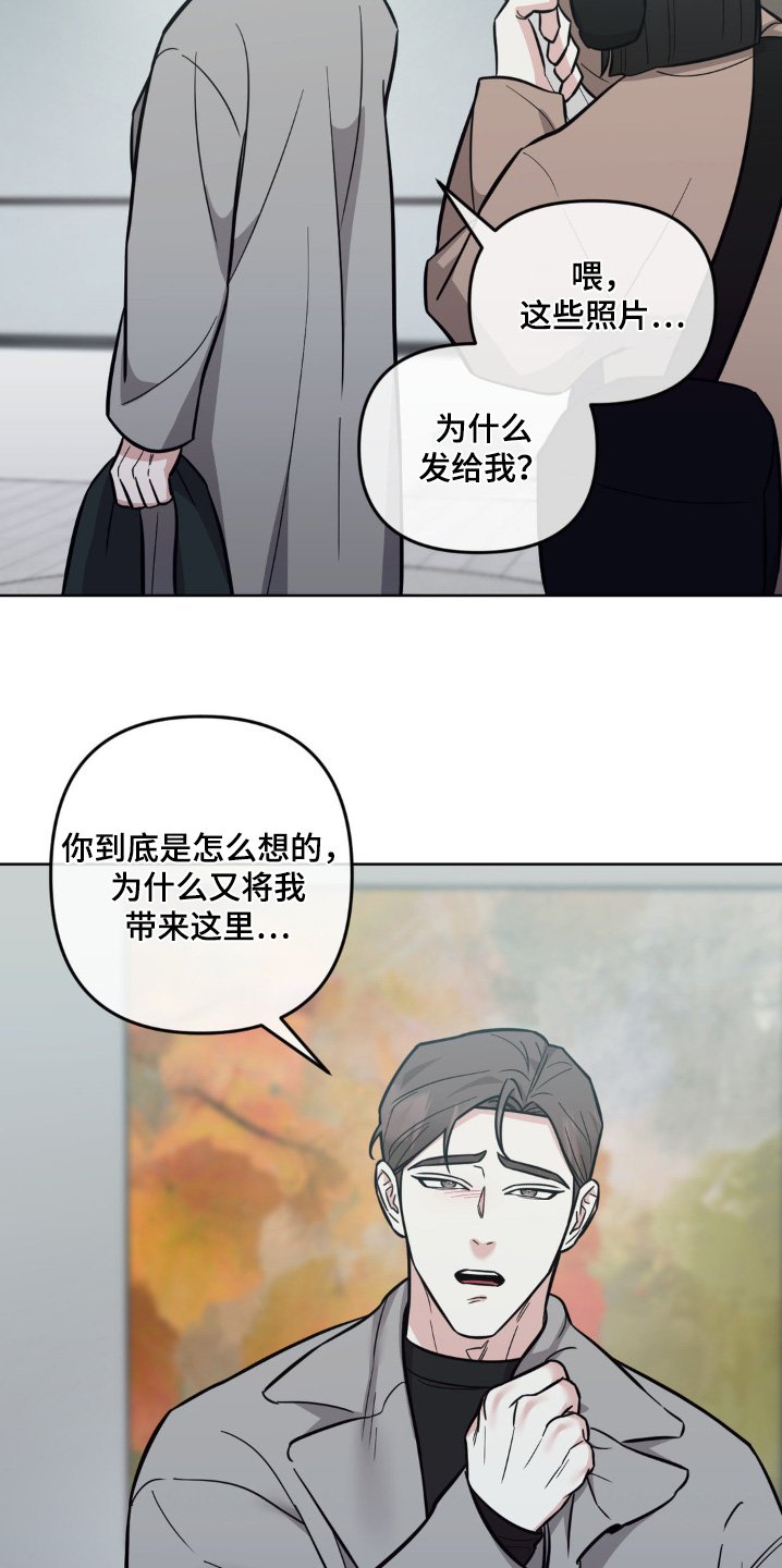 第31章：准备开始