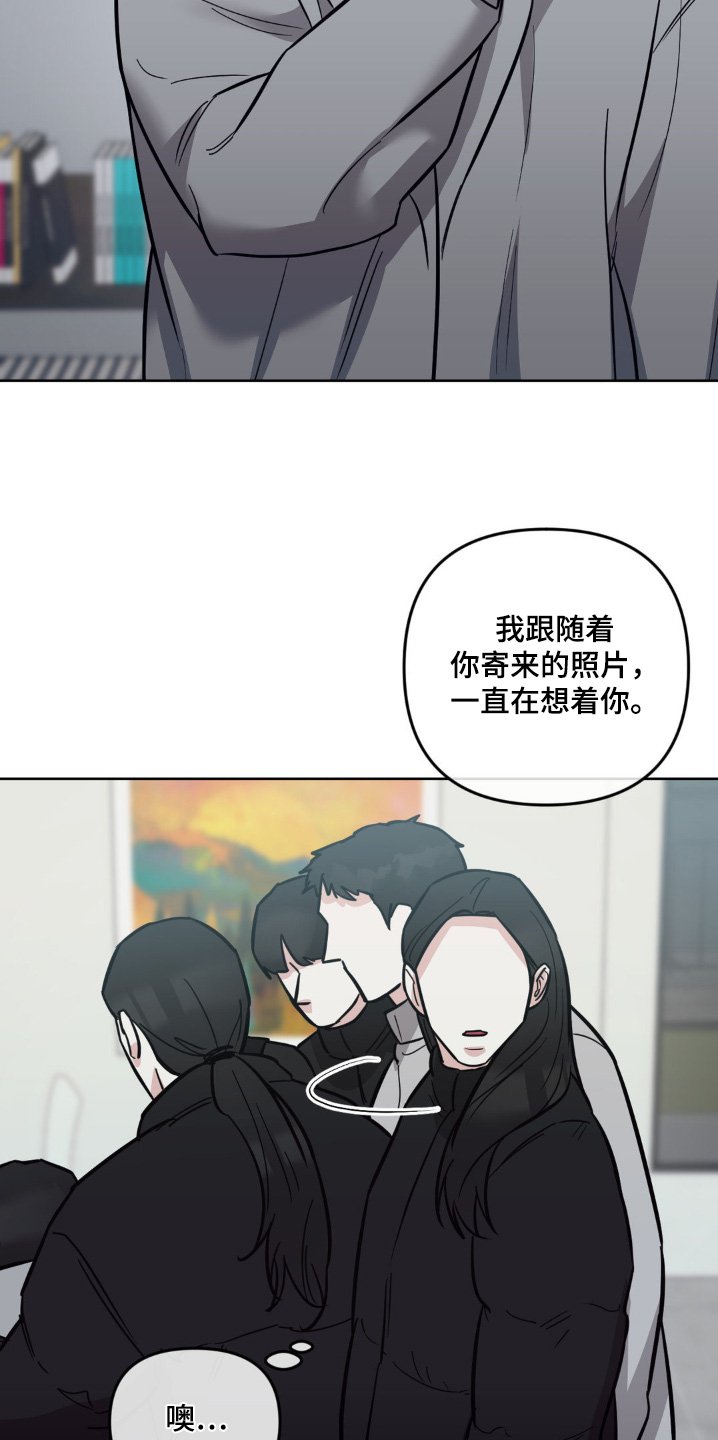 第31章：准备开始