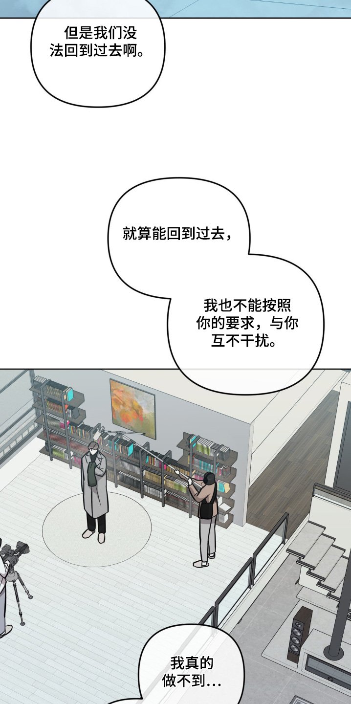 第31章：准备开始