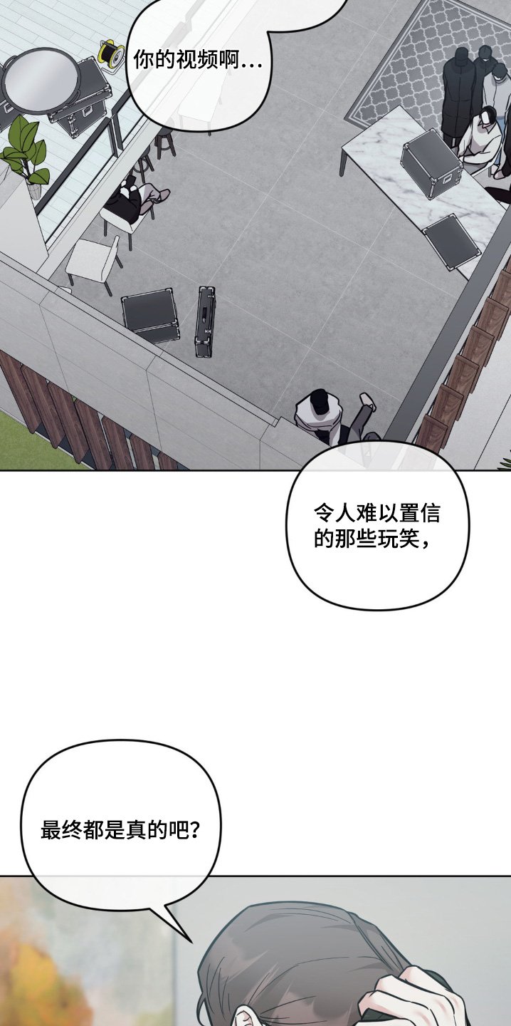 第31章：准备开始