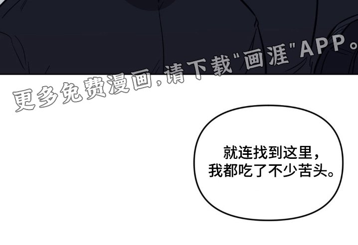 第31章：准备开始